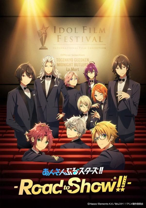Ensemble Stars!! Road to Show!! Ensemble Stars!! Road to Show!!